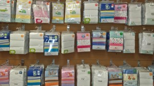 Baby Clothes 